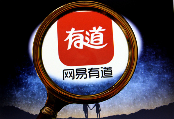 201908061644012785_0.jpg