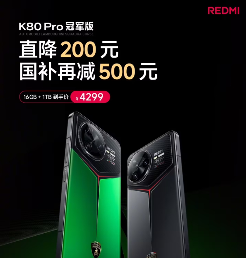 微信截图_20250311173429.png