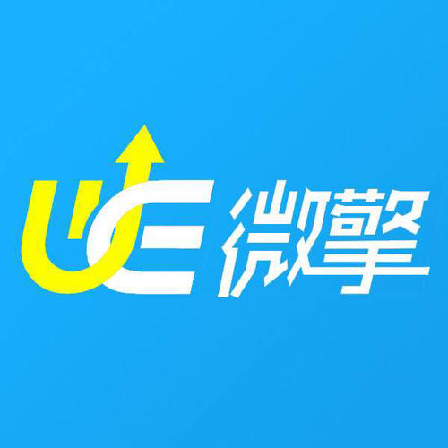 微擎框架v2.7.14