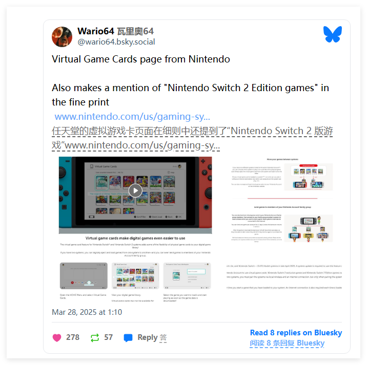 QQ20250328-105240.png