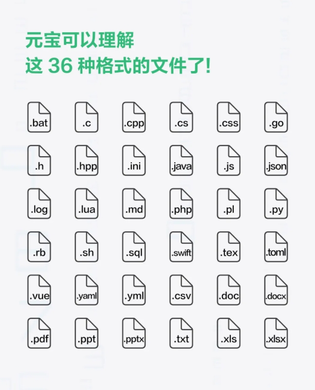 微信截图_20250328163008.png
