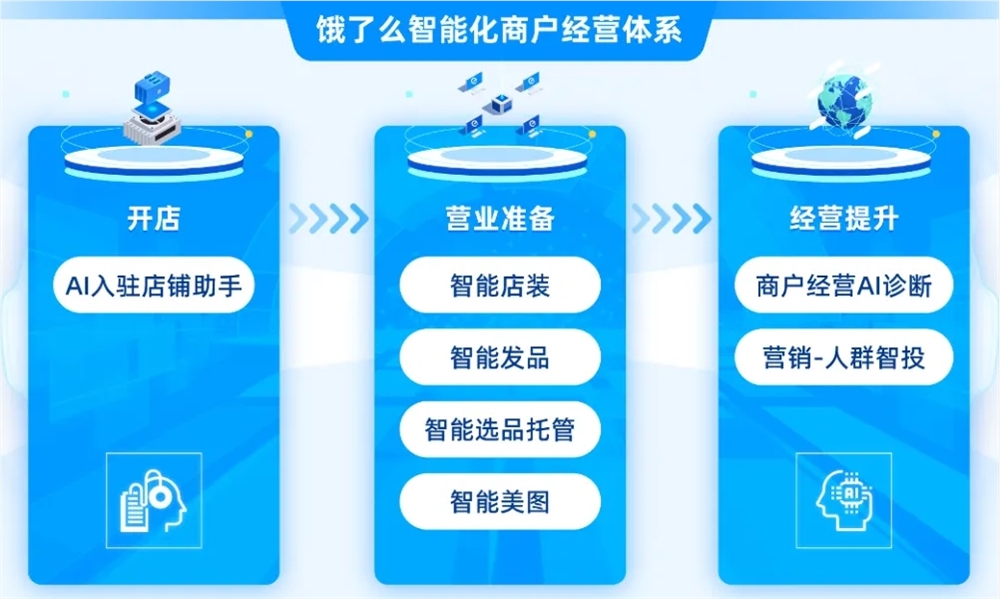 微信截图_20250523160643.png