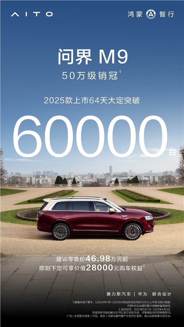 2025052410035277460.jpg